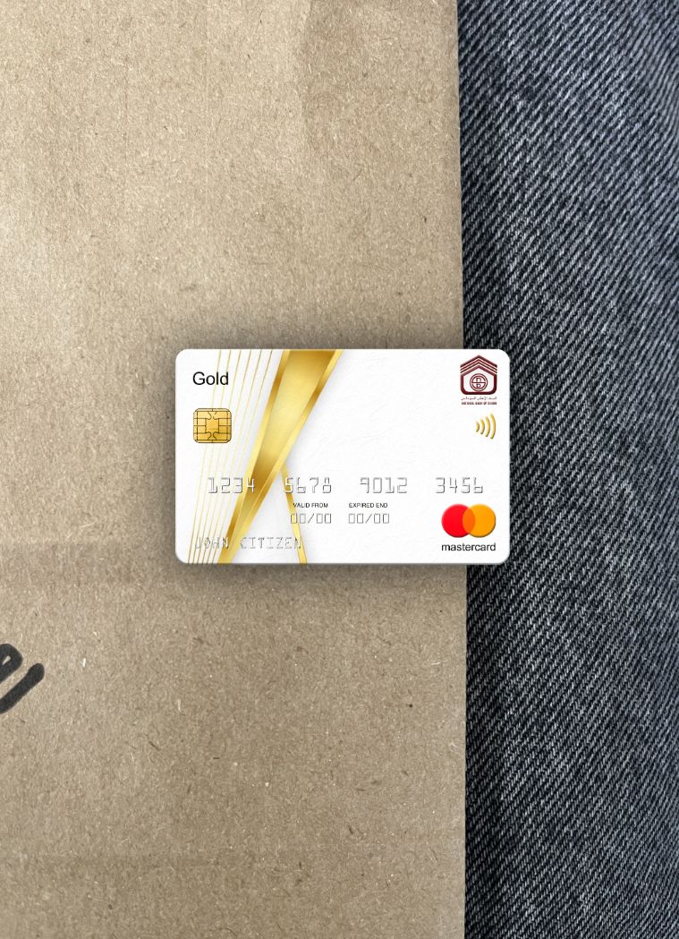 Download Sudan National Bank mastercard gold photolook front Photoshop template